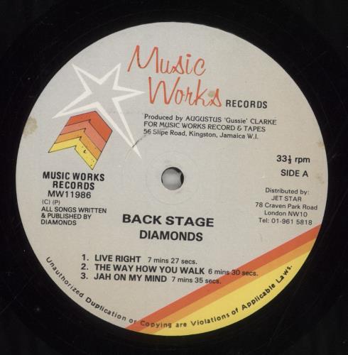 The Mighty Diamonds Backstage vinyl LP album (LP record) UK MDILPBA855160