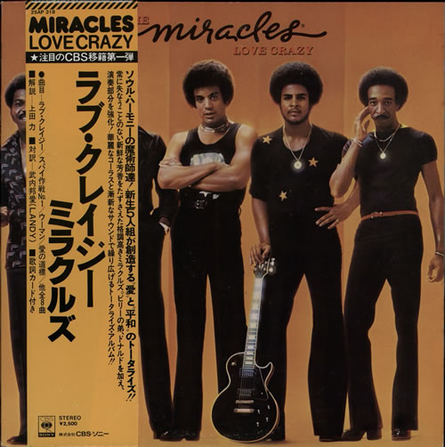 The Miracles Love Crazy vinyl LP album (LP record) Japanese T\MLPLO567029