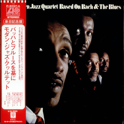 The Modern Jazz Quartet Based On Bach & The Blues vinyl LP album (LP record) Japanese MJQLPBA533868