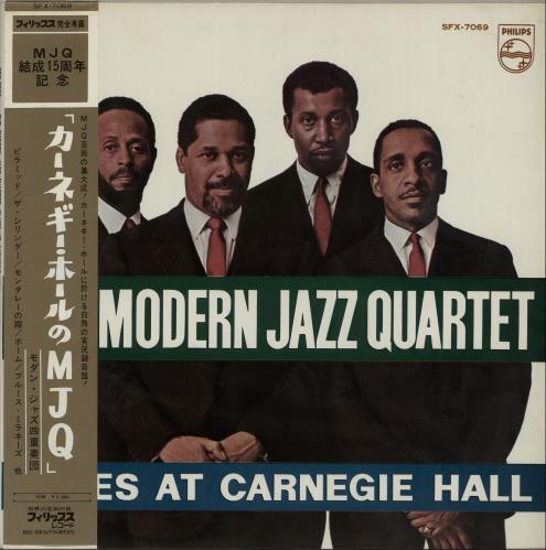 The Modern Jazz Quartet Blues At Carnegie Hall vinyl LP album (LP record) Japanese MJQLPBL654007