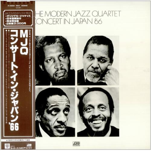 The Modern Jazz Quartet Concert In Japan '66 2-LP vinyl record set (Double LP Album) Japanese MJQ2LCO421523