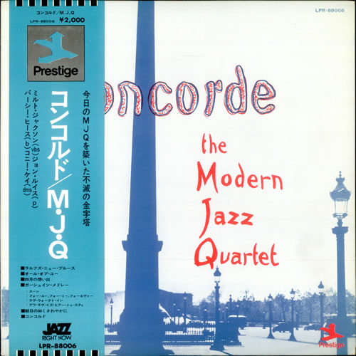 The Modern Jazz Quartet Concorde vinyl LP album (LP record) Japanese MJQLPCO529196