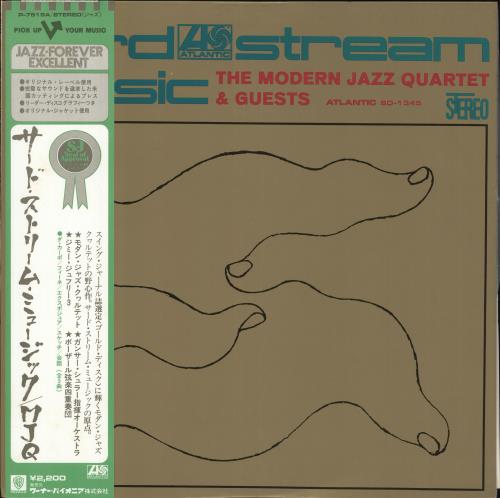 The Modern Jazz Quartet Third Stream Music + Obi vinyl LP album (LP record) Japanese MJQLPTH711080