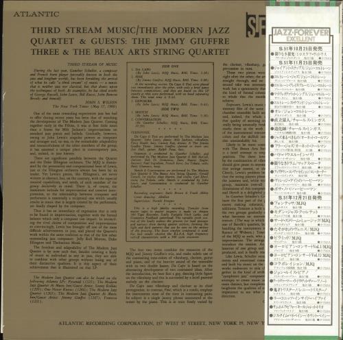 The Modern Jazz Quartet Third Stream Music + Obi vinyl LP album (LP record) Japanese MJQLPTH711080