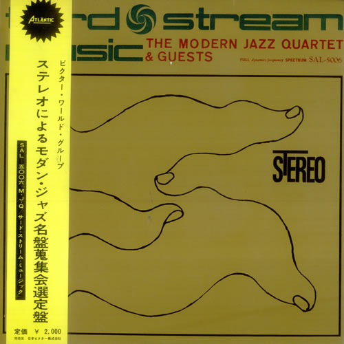 The Modern Jazz Quartet Third Stream Music vinyl LP album (LP record) Japanese MJQLPTH494594