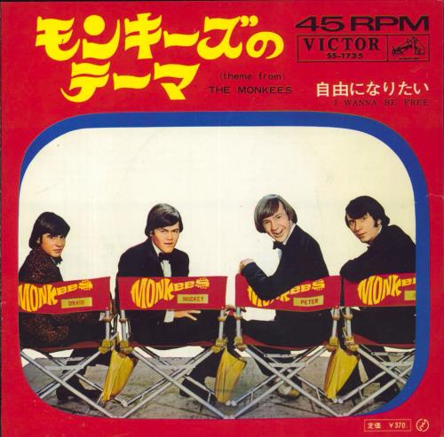 The Monkees (Theme From) The Monkees - Tri-centre - Chair Image 7" vinyl single (7 inch record / 45) Japanese MKE07TH40297