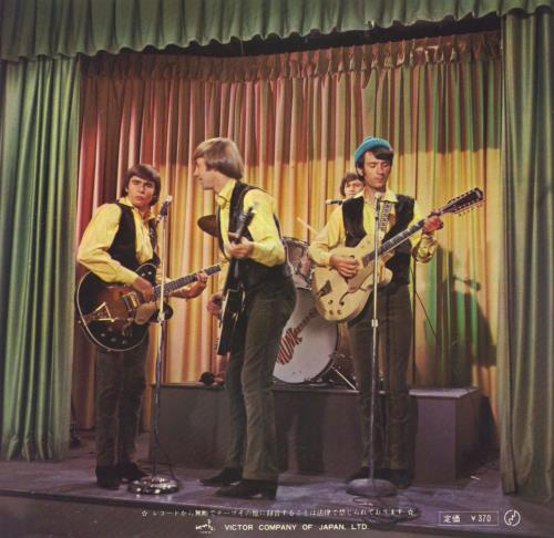 The Monkees (Theme From) The Monkees - Tri-centre - Chair Image 7" vinyl single (7 inch record / 45) Japanese MKE07TH40297