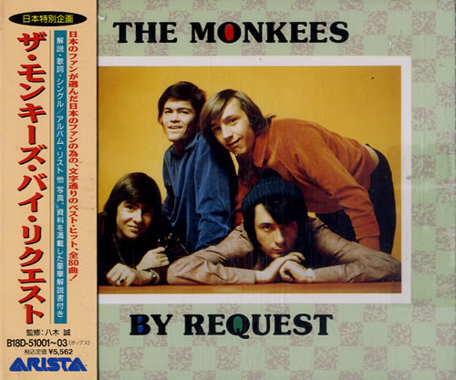 The Monkees By Request + Obi 3-CD album set (Triple CD) Japanese MKE3CBY545083