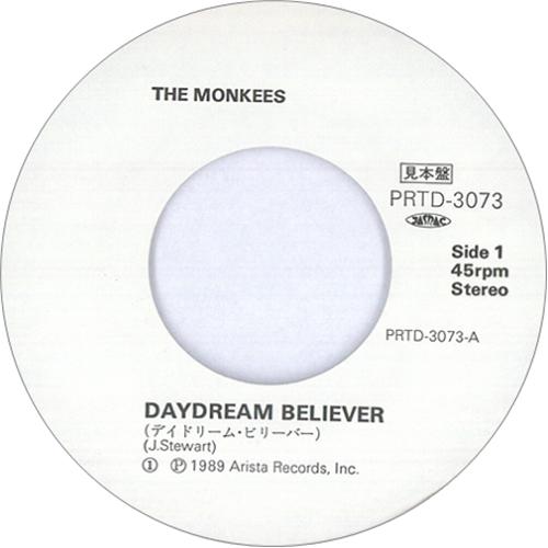 The Monkees Daydream Believer 7" vinyl single (7 inch record / 45) Japanese MKE07DA122591