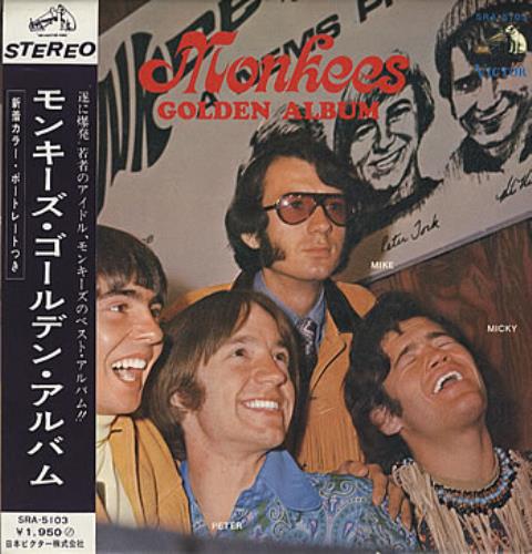 The Monkees Golden Album - Orange Label vinyl LP album (LP record) Japanese MKELPGO210708
