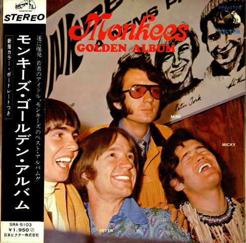 The Monkees Golden Album vinyl LP album (LP record) Japanese MKELPGO460396