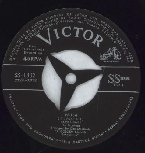 The Monkees Valleri 7" vinyl single (7 inch record / 45) Japanese MKE07VA119338