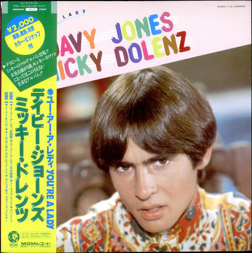 The Monkees You're A Lady vinyl LP album (LP record) Japanese MKELPYO322921