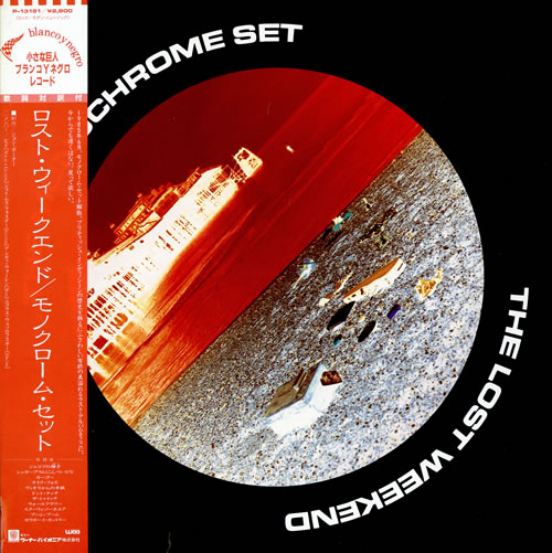 The Monochrome Set The Lost Weekend vinyl LP album (LP record) Japanese MHRLPTH464134