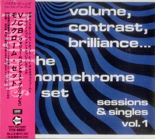 The Monochrome Set Volume, Contrast, Brilliance... Vol. 1 CD album (CDLP) Japanese MHRCDVO540016