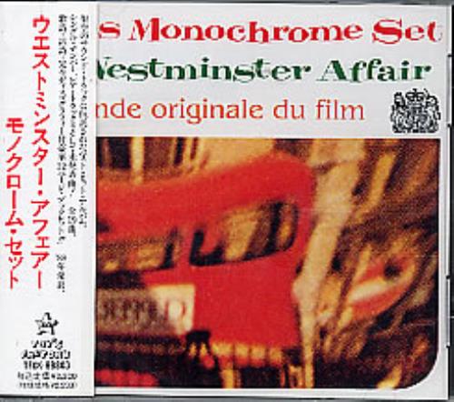 The Monochrome Set Westminster Affair CD album (CDLP) Japanese MHRCDWE259338