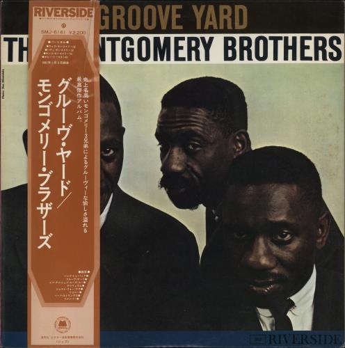 The Montgomery Brothers Groove Yard vinyl LP album (LP record) Japanese T38LPGR873613