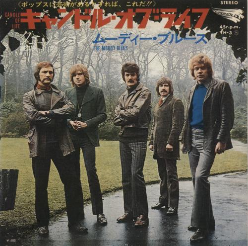 The Moody Blues Candle Of Life 7" vinyl single (7 inch record / 45) Japanese MBL07CA889387