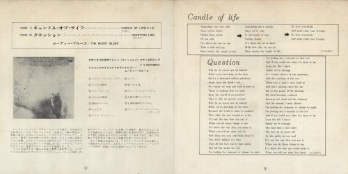 The Moody Blues Candle Of Life 7" vinyl single (7 inch record / 45) Japanese MBL07CA889387