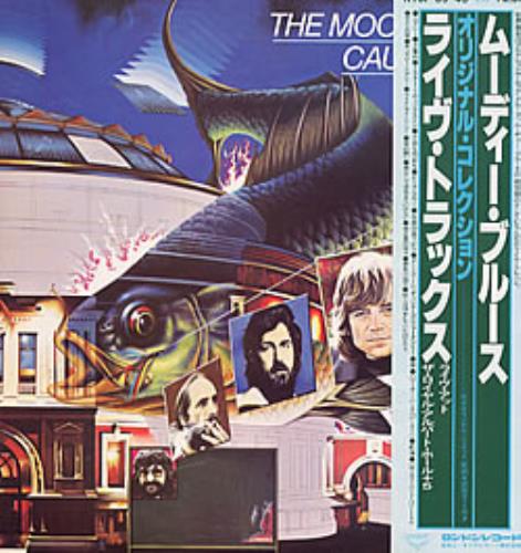 The Moody Blues Caught Live +5 2-LP vinyl record set (Double LP Album) Japanese MBL2LCA227908