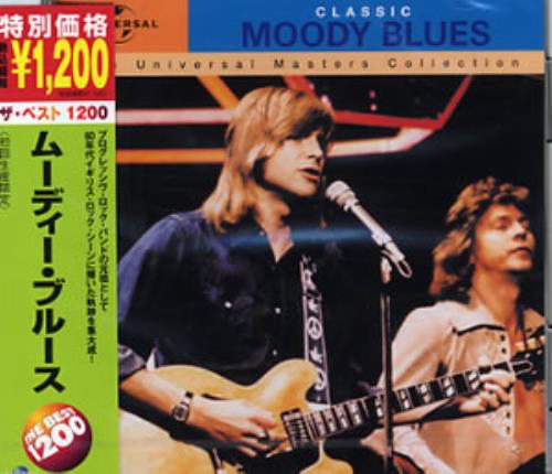 The Moody Blues Classic Moody Blues CD album (CDLP) Japanese MBLCDCL331292
