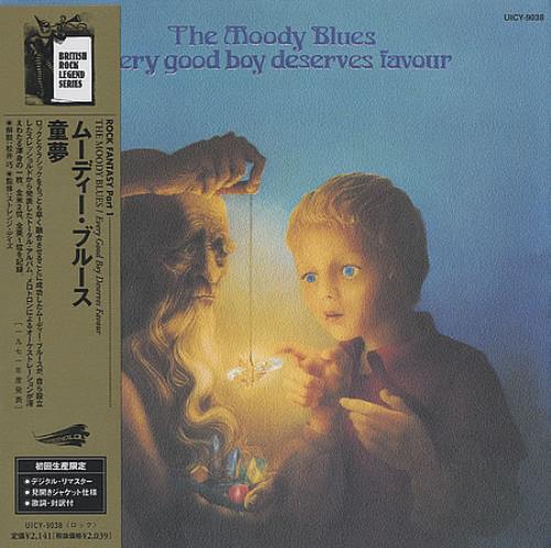 The Moody Blues Every Good Boy Deserves Favour CD album (CDLP) Japanese MBLCDEV395717