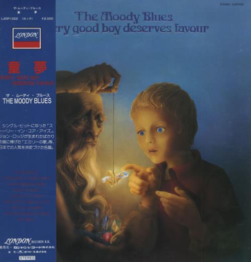 The Moody Blues Every Good Boy Deserves Favour vinyl LP album (LP record) Japanese MBLLPEV430963