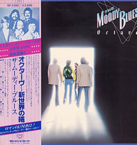 The Moody Blues Octave vinyl LP album (LP record) Japanese MBLLPOC227994
