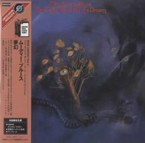 The Moody Blues On The Threshold Of A Dream CD album (CDLP) Japanese MBLCDON395712