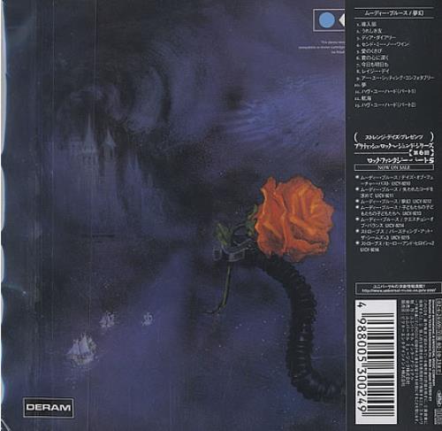 The Moody Blues On The Threshold Of A Dream CD album (CDLP) Japanese MBLCDON395712