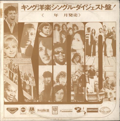 The Moody Blues Single Digest vinyl LP album (LP record) Japanese MBLLPSI857610