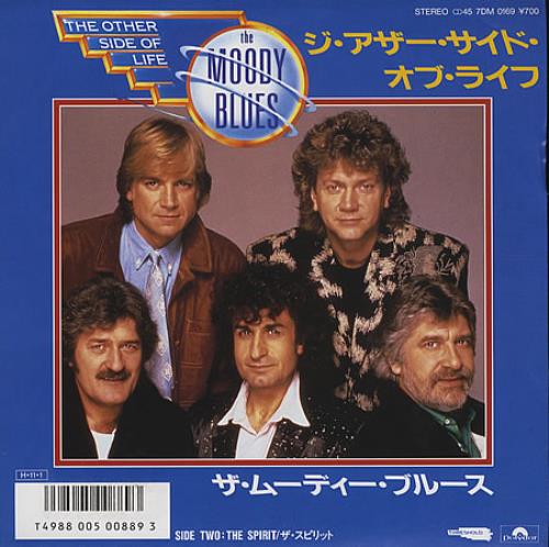 The Moody Blues The Other Side Of Life 7" vinyl single (7 inch record / 45) Japanese MBL07TH122949
