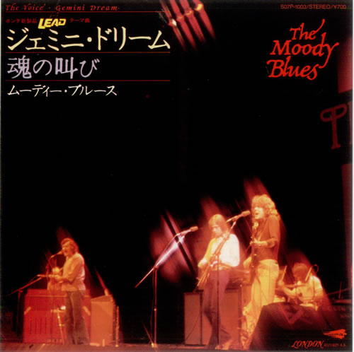 The Moody Blues The Voice 7" vinyl single (7 inch record / 45) Japanese MBL07TH122948