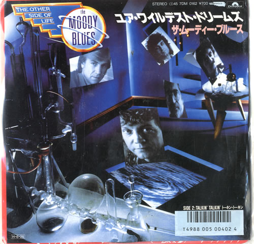 The Moody Blues The Wildest Dreams 7" vinyl single (7 inch record / 45) Japanese MBL07TH122950