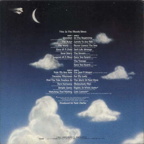 The Moody Blues This Is The Moody Blues 2-LP vinyl record set (Double LP Album) Japanese MBL2LTH871874