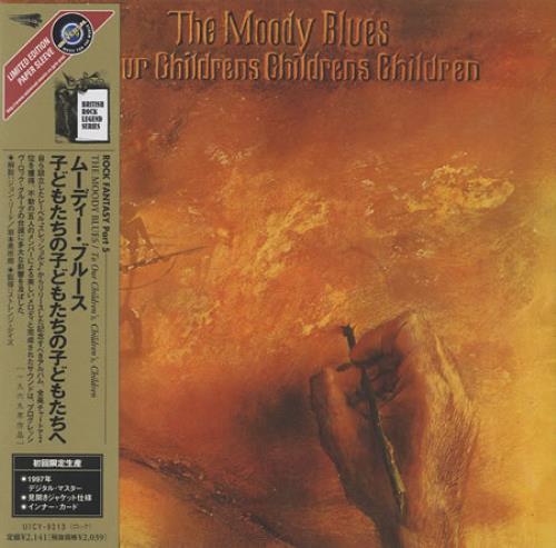 The Moody Blues To Our Children's Children's Children CD album (CDLP) Japanese MBLCDTO395714