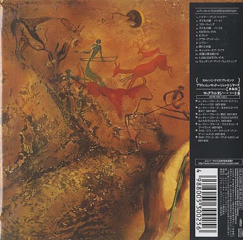 The Moody Blues To Our Children's Children's Children CD album (CDLP) Japanese MBLCDTO395714