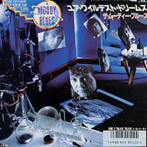 The Moody Blues Your Wildest Dreams 7" vinyl single (7 inch record / 45) Japanese MBL07YO223236