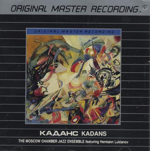 The Moscow Chamber Jazz Ensemble Kadans CD album (CDLP) US MO6CDKA360145