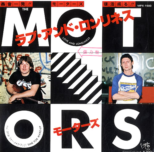 The Motors Love And Loneliness 7" vinyl single (7 inch record / 45) Japanese MTR07LO622991