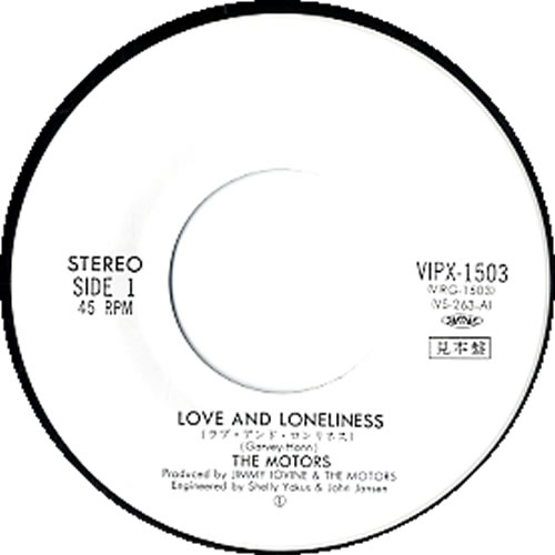 The Motors Love And Loneliness 7" vinyl single (7 inch record / 45) Japanese MTR07LO622991