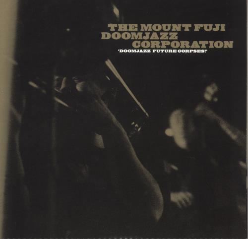 The Mount Fuji Doomjazz Corporation Doomjazz Future Corpses - Grey Vinyl 10" vinyl single (10 inch record) German 1I410DO744952