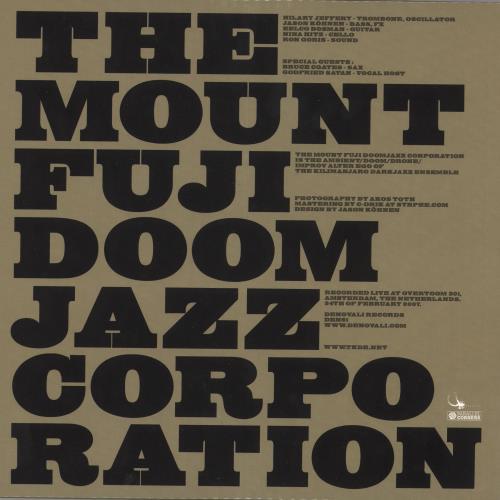 The Mount Fuji Doomjazz Corporation Doomjazz Future Corpses - Grey Vinyl 10" vinyl single (10 inch record) German 1I410DO744952