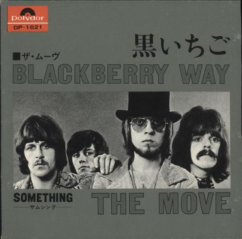 The Move Blackberry Way 7" vinyl single (7 inch record / 45) Japanese MOV07BL536896