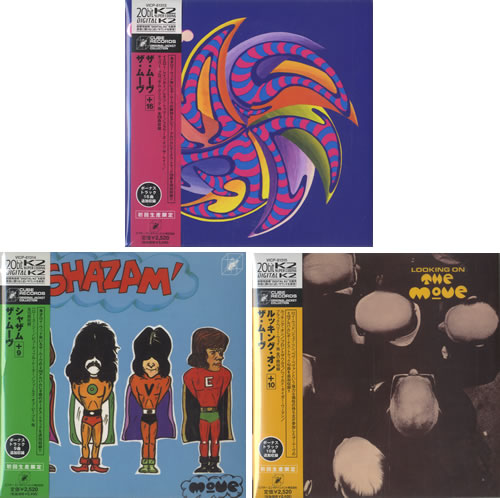 The Move Paper Sleeve Collection box set Japanese MOVBXPA463504