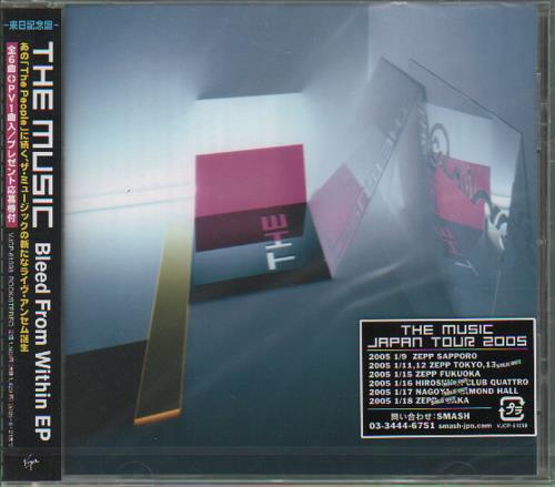 The Music Bleed From Within EP CD single (CD5 / 5") Japanese USCC5BL307266