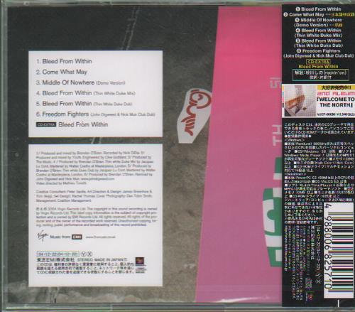 The Music Bleed From Within EP CD single (CD5 / 5") Japanese USCC5BL307266