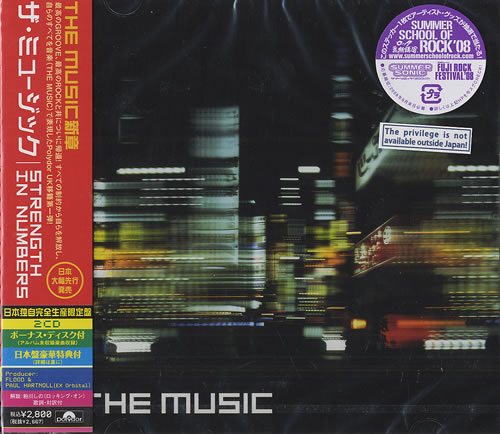 The Music Strength In Numbers 2 CD album set (Double CD) Japanese USC2CST433543