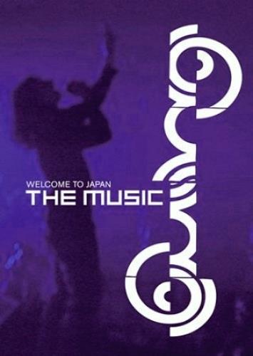 The Music Welcome To Japan - Live DVD UK USCDDWE328893