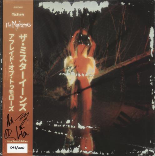 The Mysterines Afraid of Tomorrows - Assai Records - Orange Vinyl - Autographed vinyl LP album (LP record) UK 55LLPAF870267